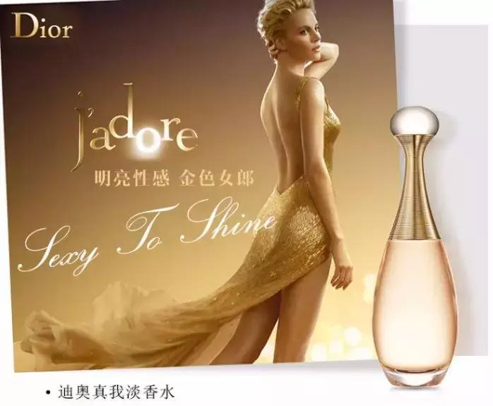 闻香识女人女士香水,入门级女士香水推荐