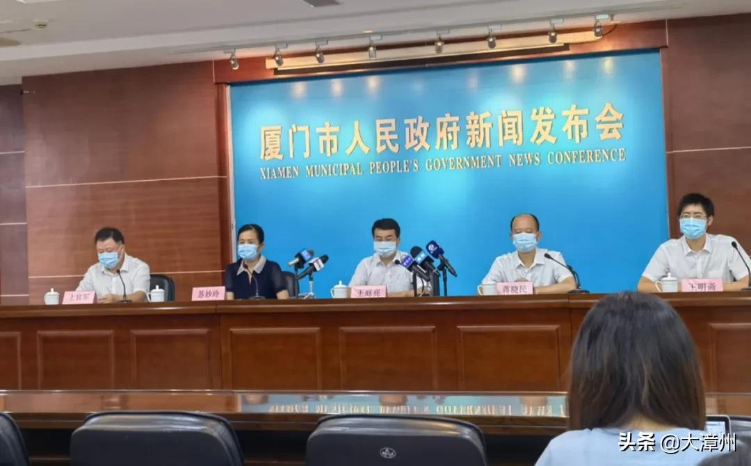 今天漳州回厦门最新规定,漳州进入厦门新规定