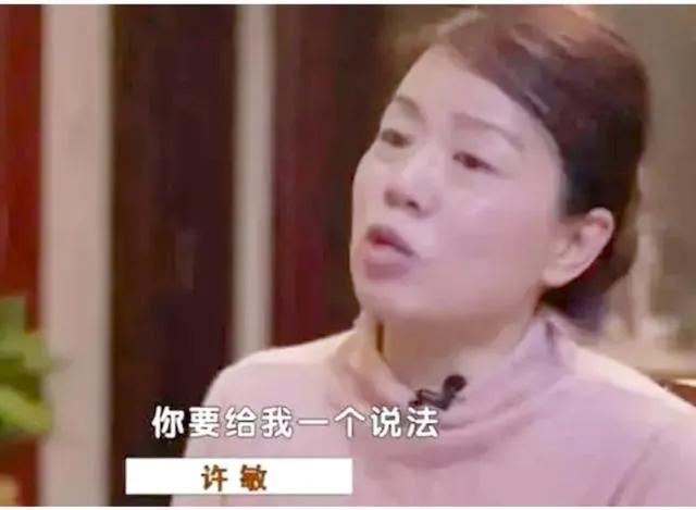 再躺枪的周律，直播间里互动网友后没上传视频，愿有人懂得为什么