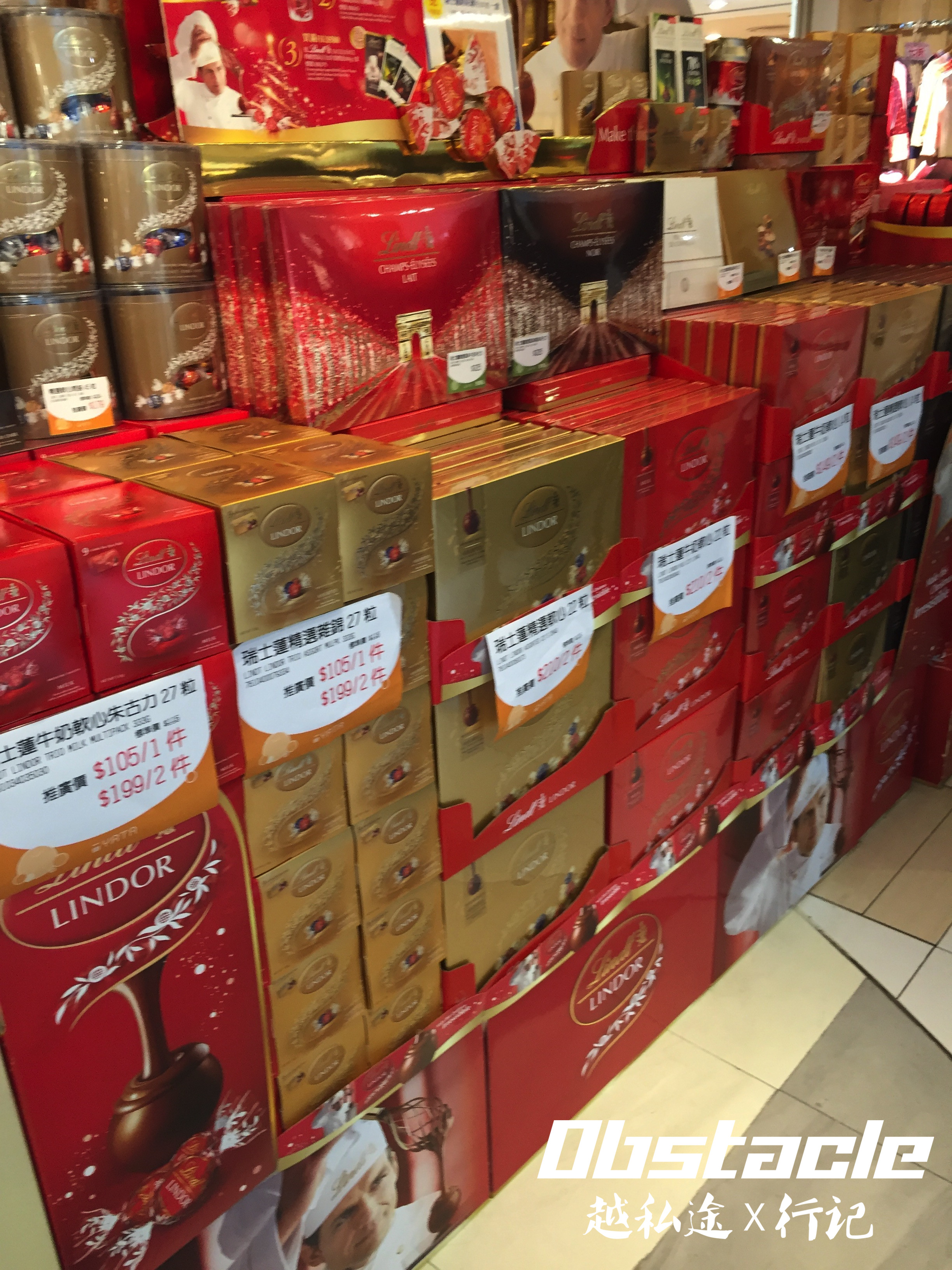 沙田打卡之旅(上编)