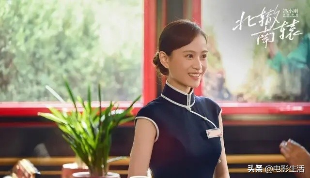 冯小刚备受争议的电影,冯小刚新剧网友直呼主演劝退