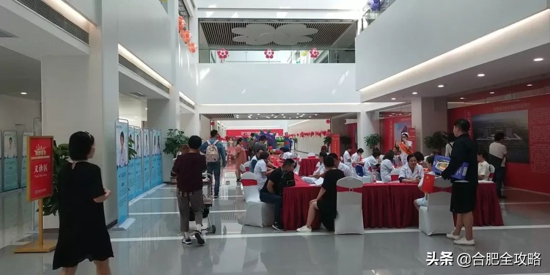 妇幼好消息,安徽省妇幼保健院西院