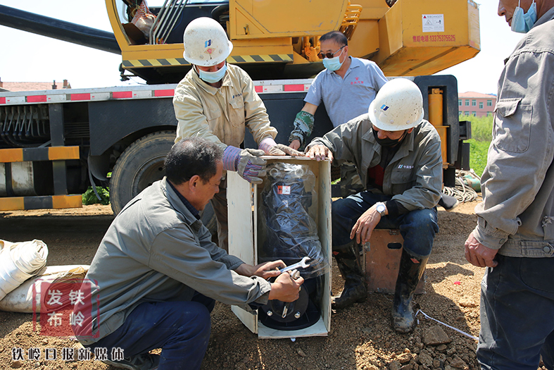 铁岭市银州区停水通知,铁岭停水是什么原因