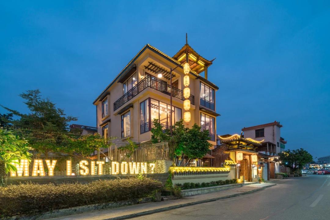 那些有意境的民宿,超有意境的民宿