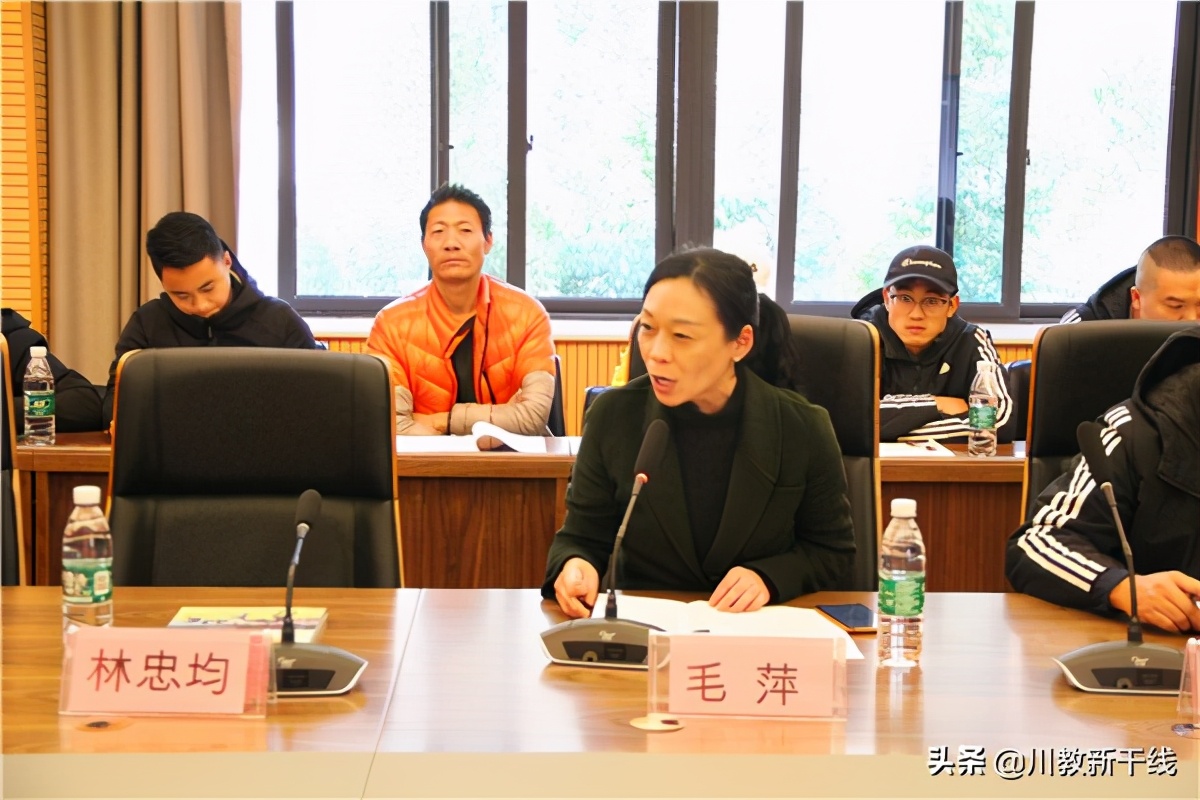 调研校园足球工作,四川省校园足球