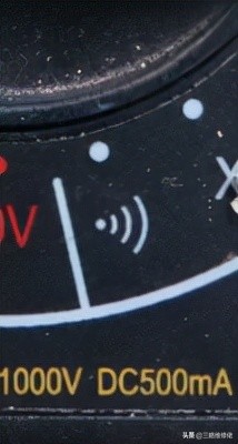 指针万用表哪个档位不能带电测量,指针万用表关机放在什么档位视频