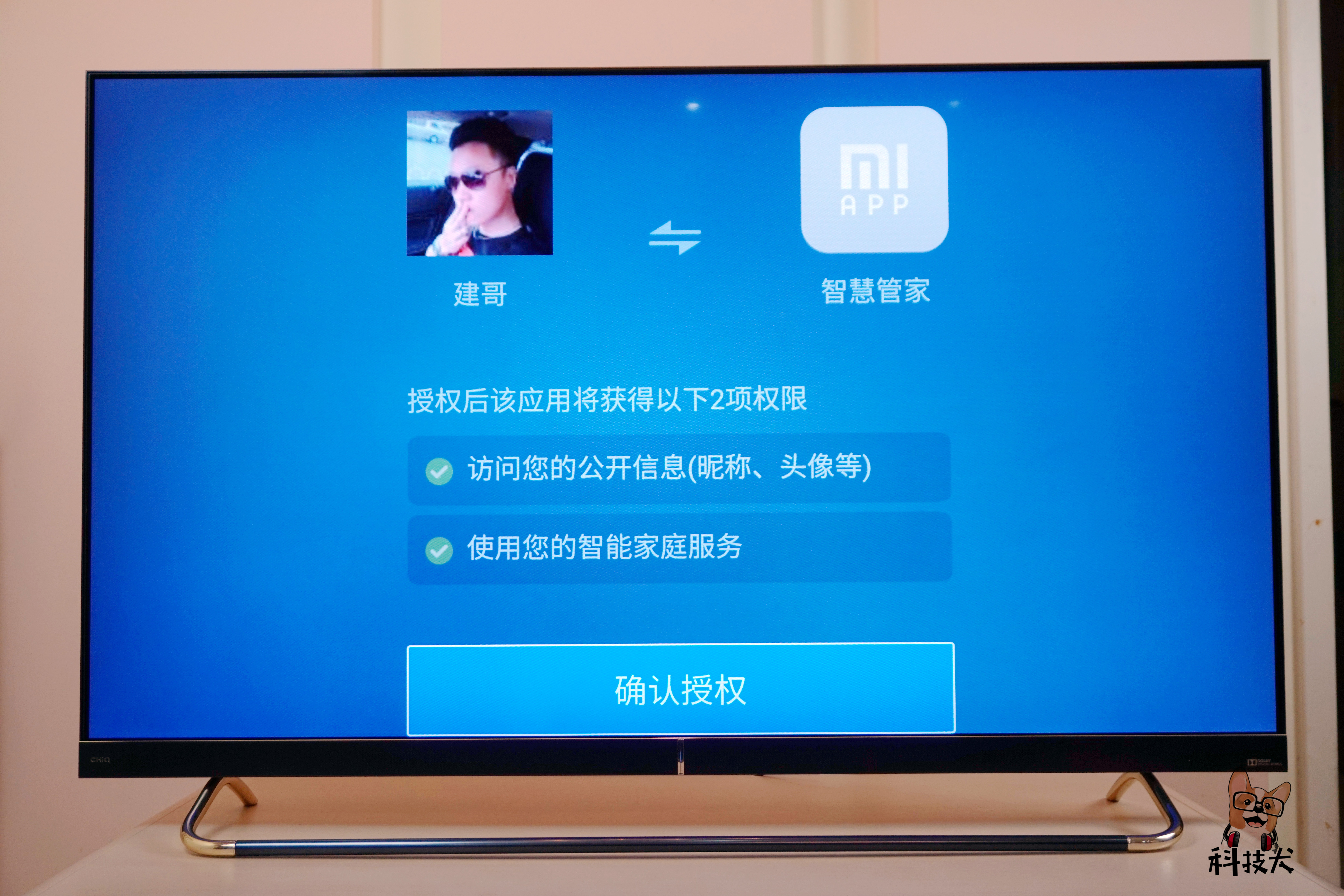 闀胯櫣chiq鍔熻兘,闀胯櫣chiq鏅鸿兘璇煶绌鸿皟