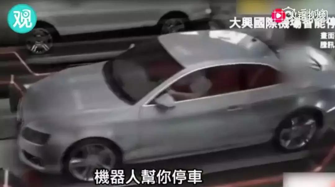 北京大兴国际机场凤凰展翅时间,凤凰展翅的机场