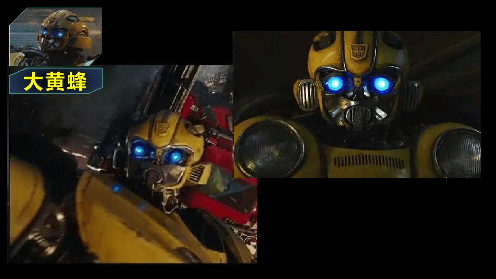 变形金刚角色解析，大黄蜂名字竟来自漫威，他还有2副面孔