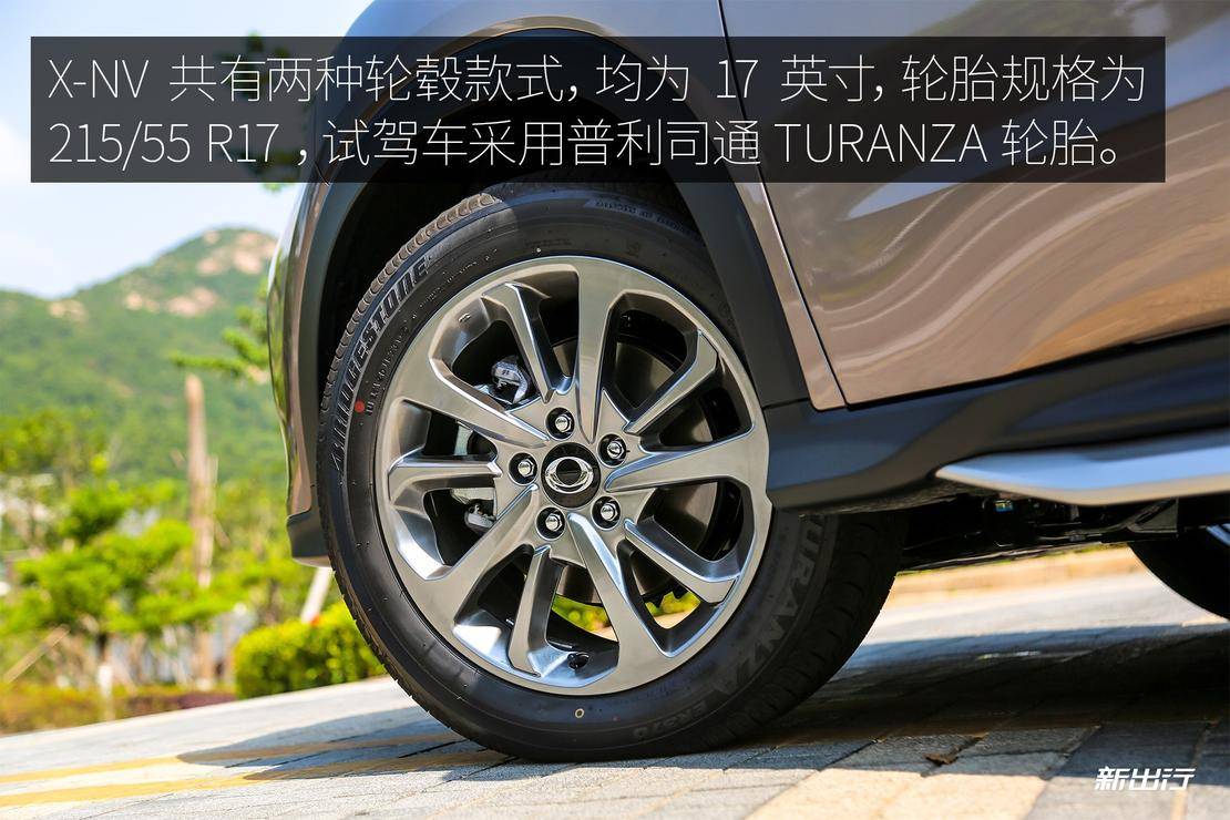 东风本田m-nv试驾视频,东风本田xn-v怎么样