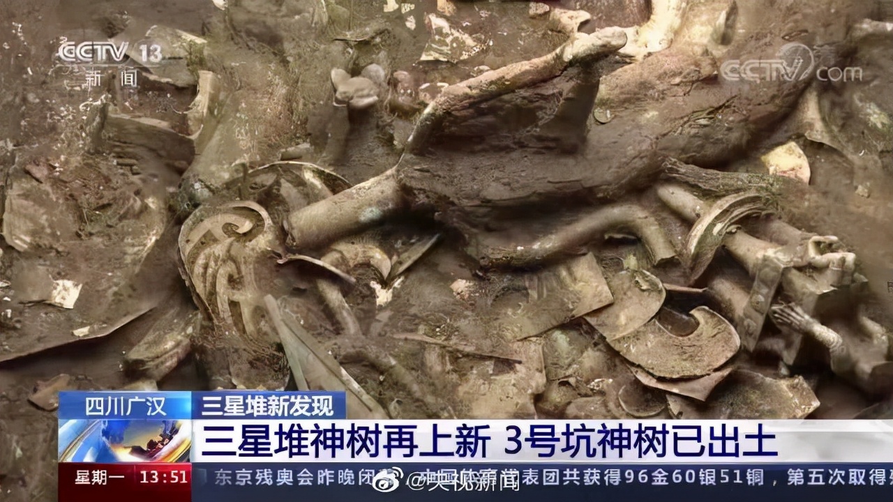 “旬”——天有十日、掐指计数和十日为旬