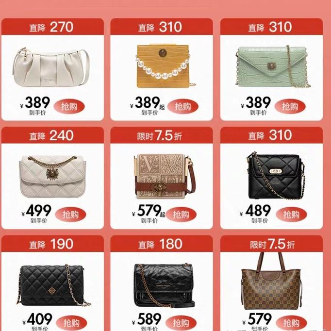 初春必买的几款包包简直美哭啦,初春最实用包包品牌