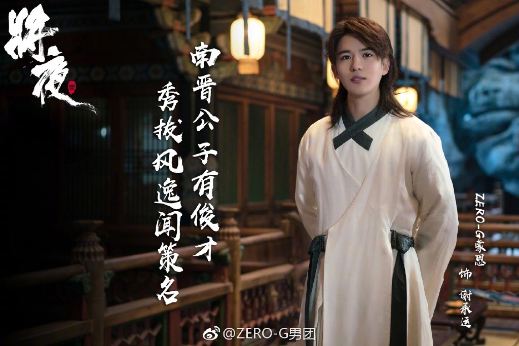 鏄撶儕鍗冪幒鐜嬭仾,鏄撶儕鍗冪幒鍜岀帇鎬濊仾鍚堢収