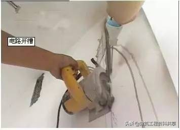 家装电路插座施工布线图解,三室两厅家装电路施工布线图解