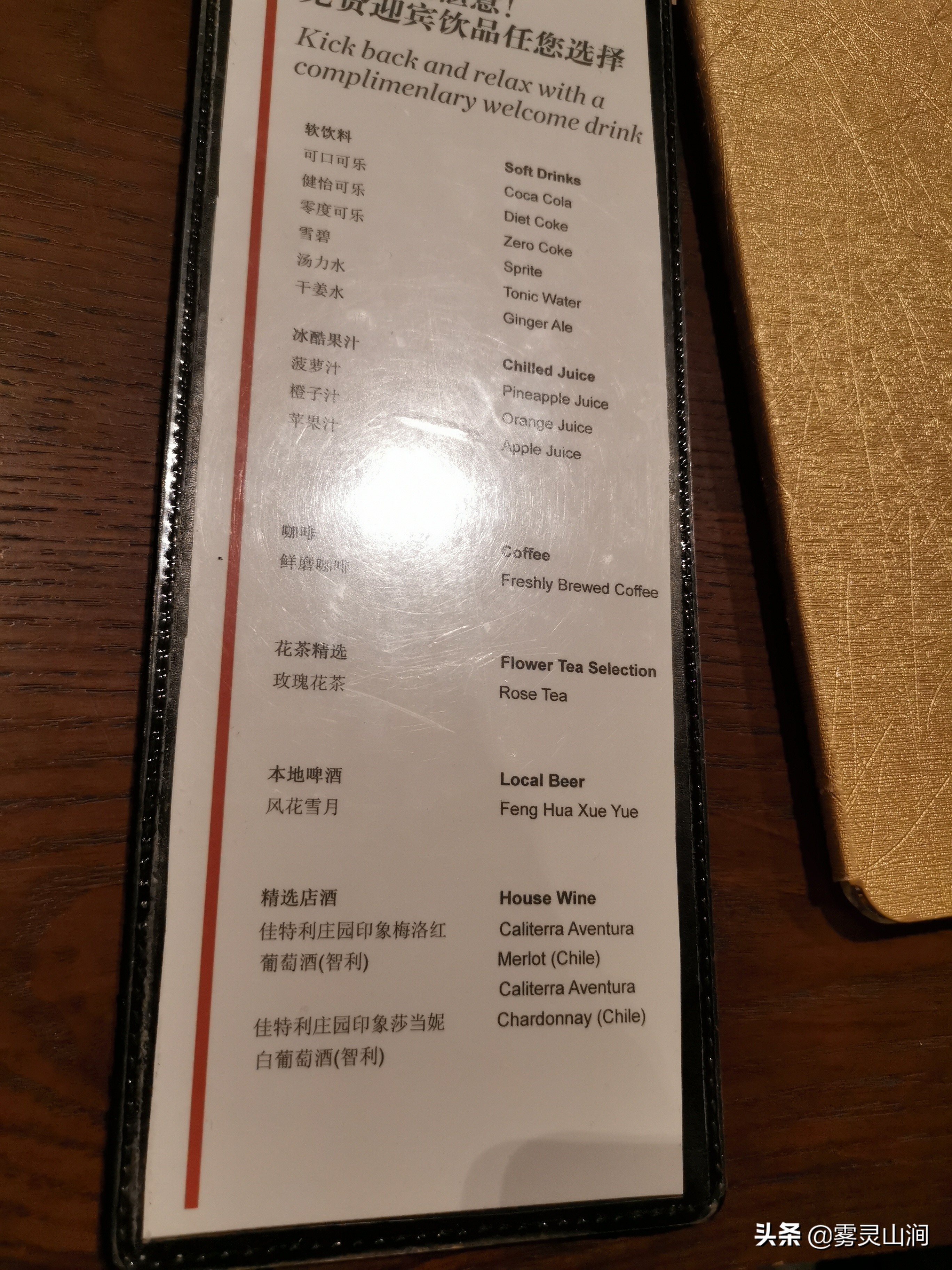 大理洱海天域英迪格酒店文字介绍,洱海天域英迪格酒店精品豪华