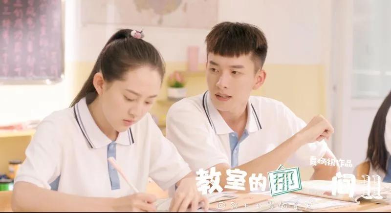 教室的那一间在宜宾取景,宜宾教师取景地