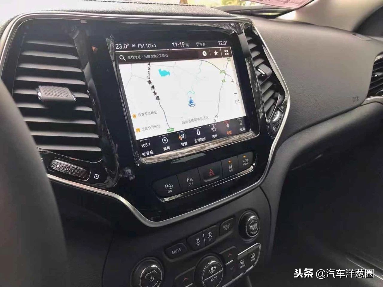 Jeep同级车,新款2.0tjeep自由光的优缺点