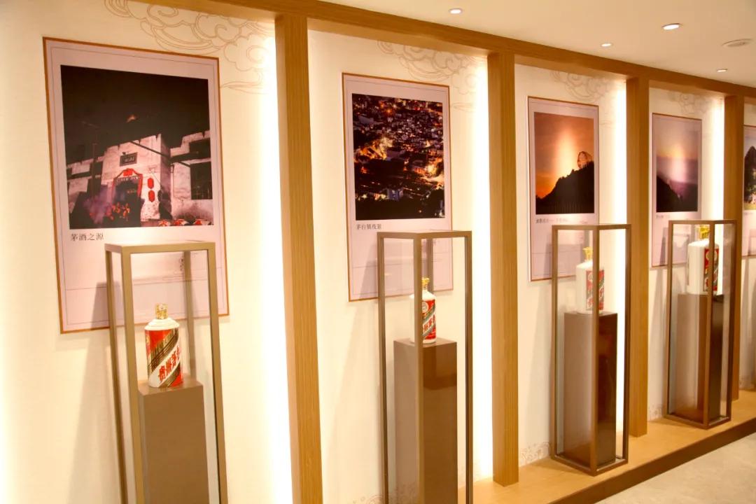 新零售、新形象：华南首家茅台酱香系列酒体验中心深圳开业