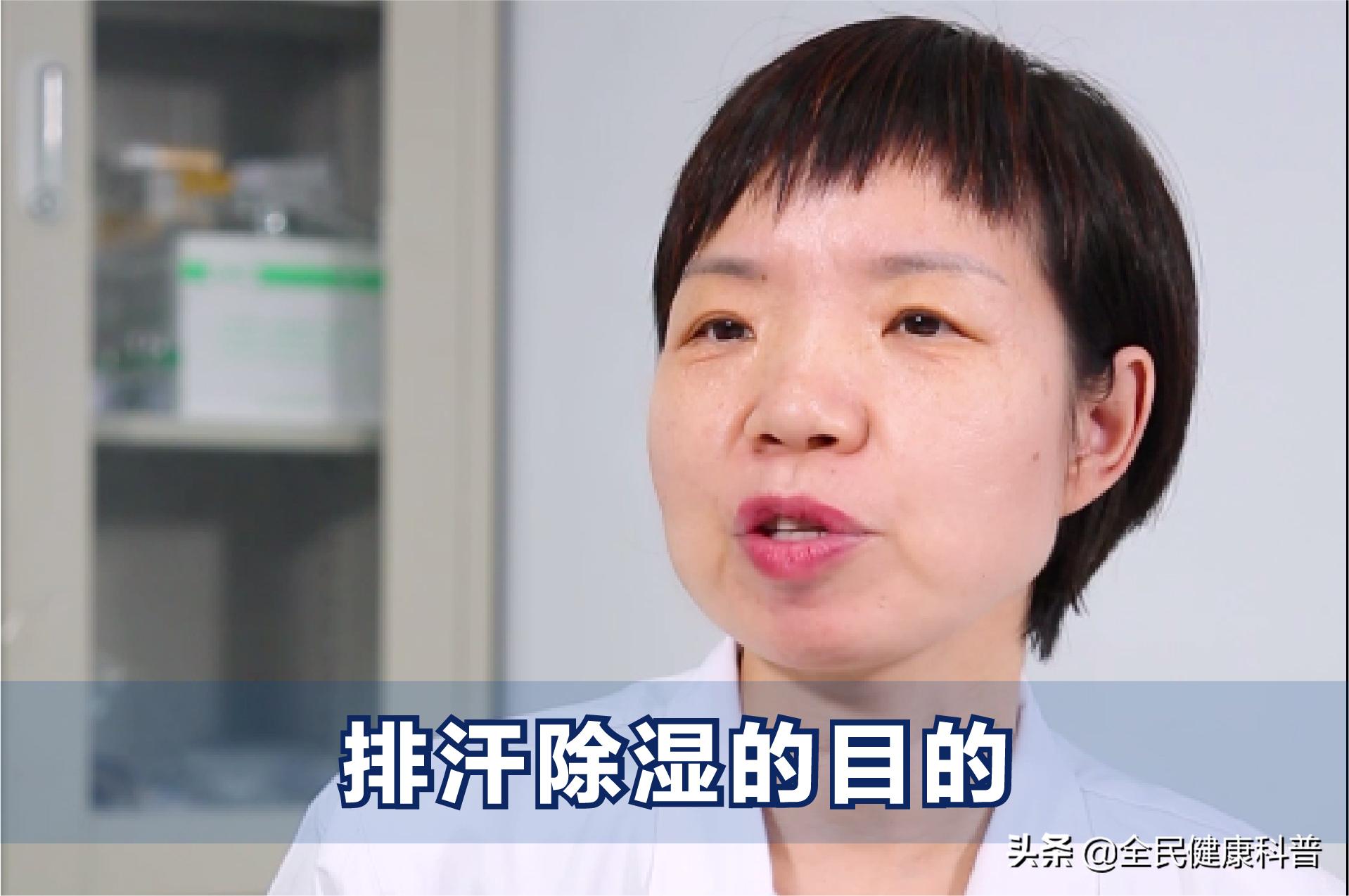 有没有好的偏方能治疗风湿病呢,教你一招轻松搞定风湿