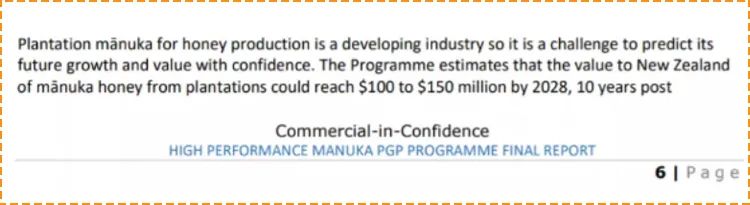 八十年代神药骗局,神仙药骗局揭秘