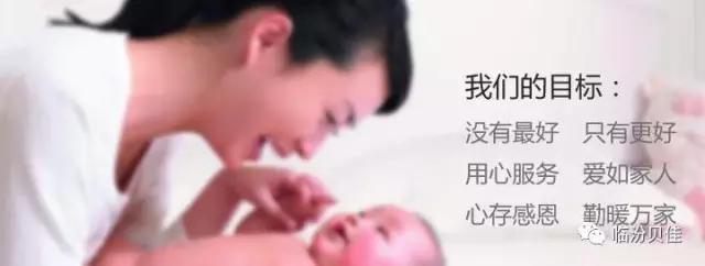 前奶和后奶的营养有什么区别,前奶后奶营养有什么区别