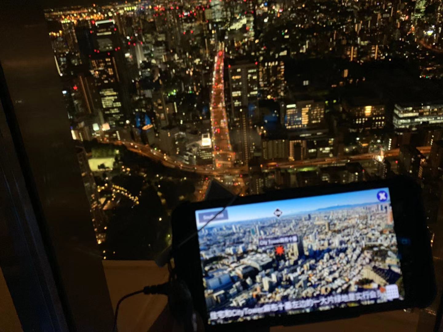 东京游记攻略,东京旅游指南攻略