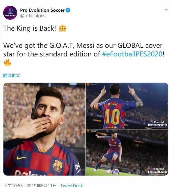 尤文图斯重新签约博格巴,实况足球2019转会尤文图斯