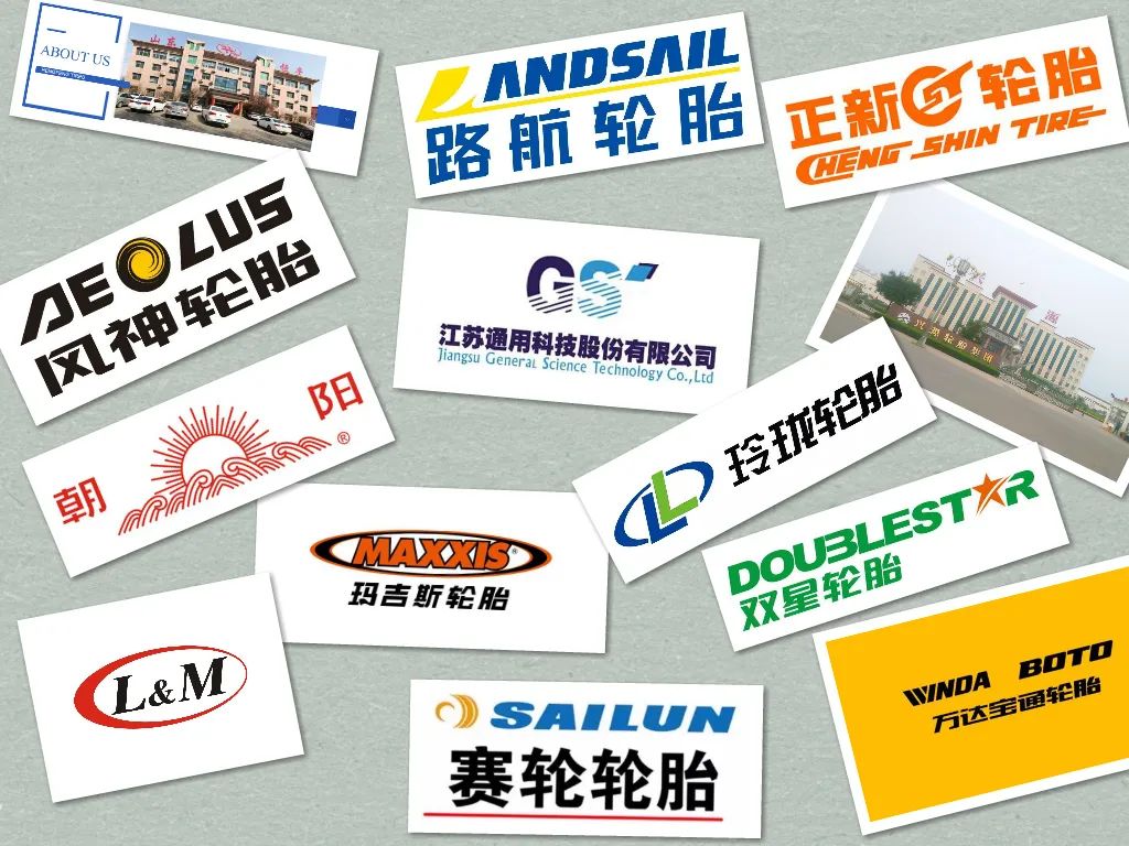轮胎厂品质标语大全,轮胎安全的宣传标语