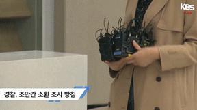 鍙楀鑹轰汉,鍙楀鐨勫コ鑹轰汉