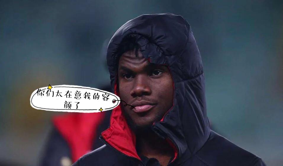 米兰新援凯西,米兰中场凯西