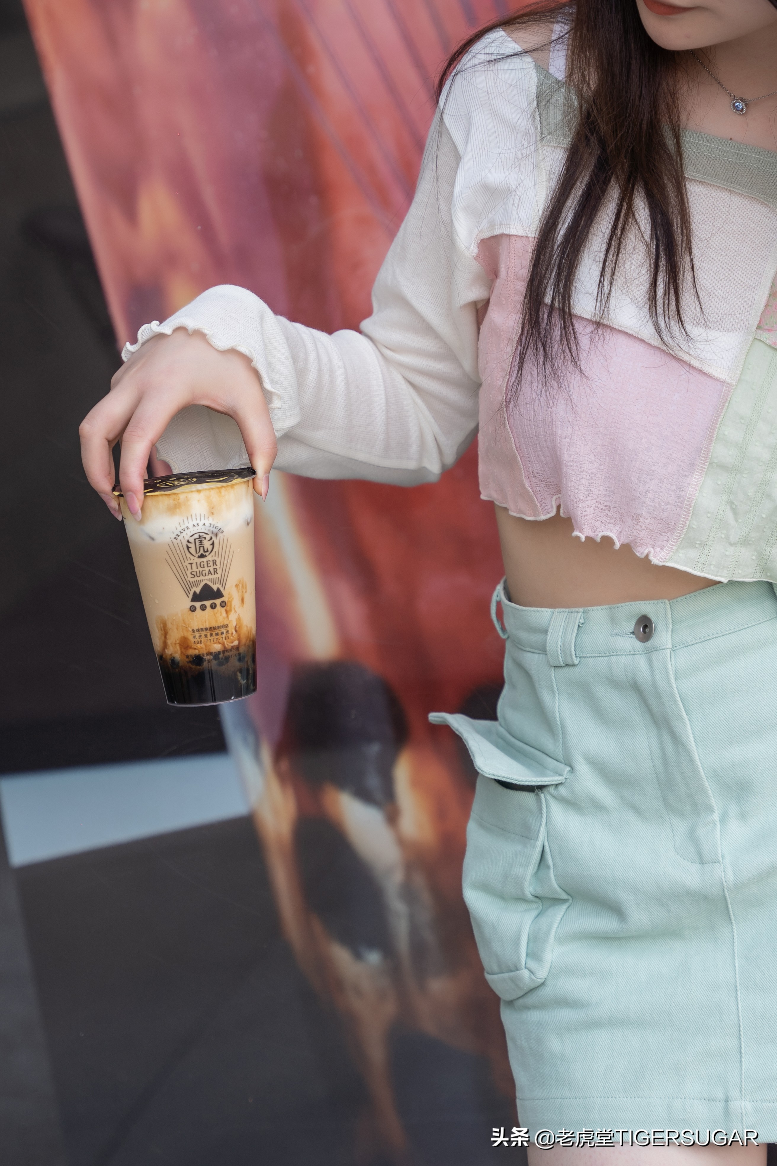 老虎堂茶饮,陌生的城市与熟悉的味道