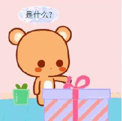 计算机二级成绩查询倒计时