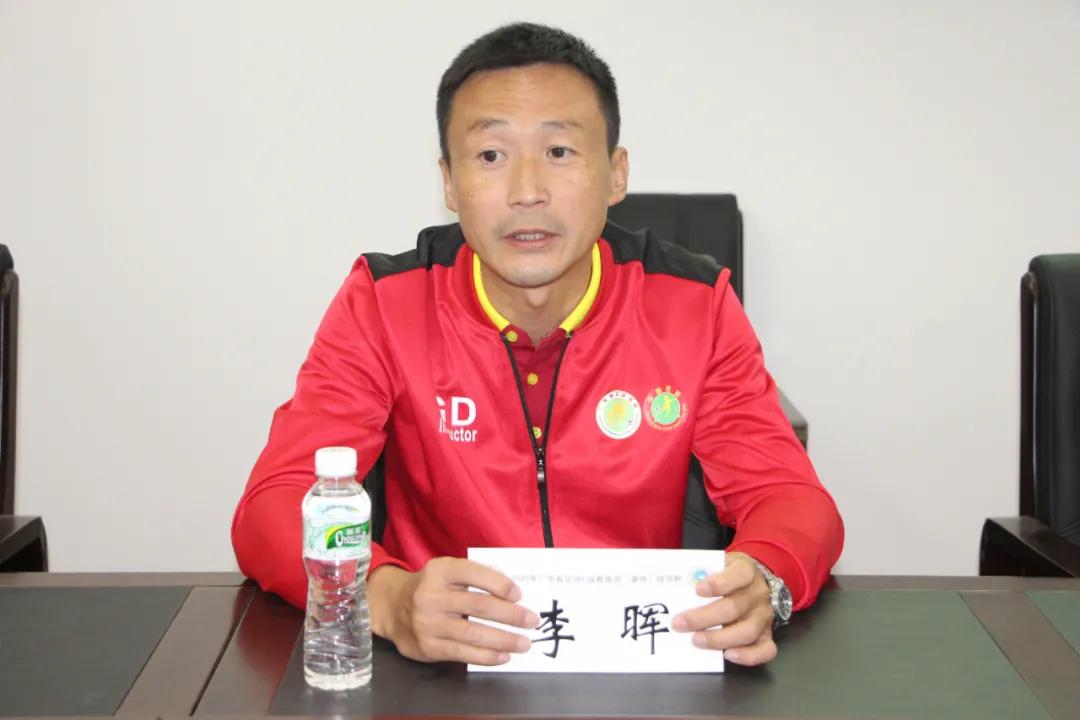 广东足协d级教练培训通告梅州,广东省篮球协会e级教练员培训