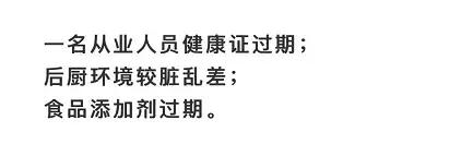 宁波步行街事件,宁波大街上发生的事