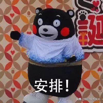 八菜一汤旅游图片,八菜一汤四店