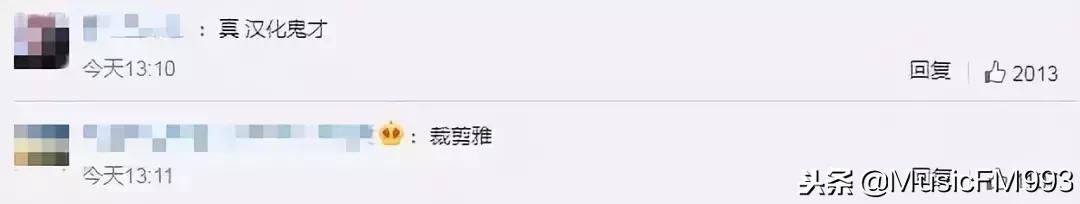 蔡健雅是有才还是抄袭,蔡健雅被抄袭完整视频