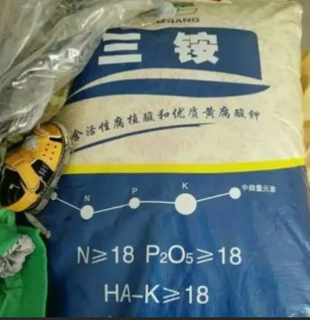 好肥料和假肥料的区别,怎样辨别真假肥料