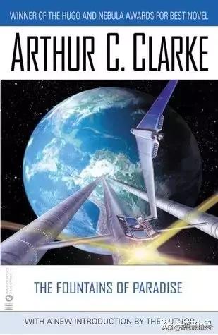 火箭优雅温和地突破卡门线,火箭冲出卡门线