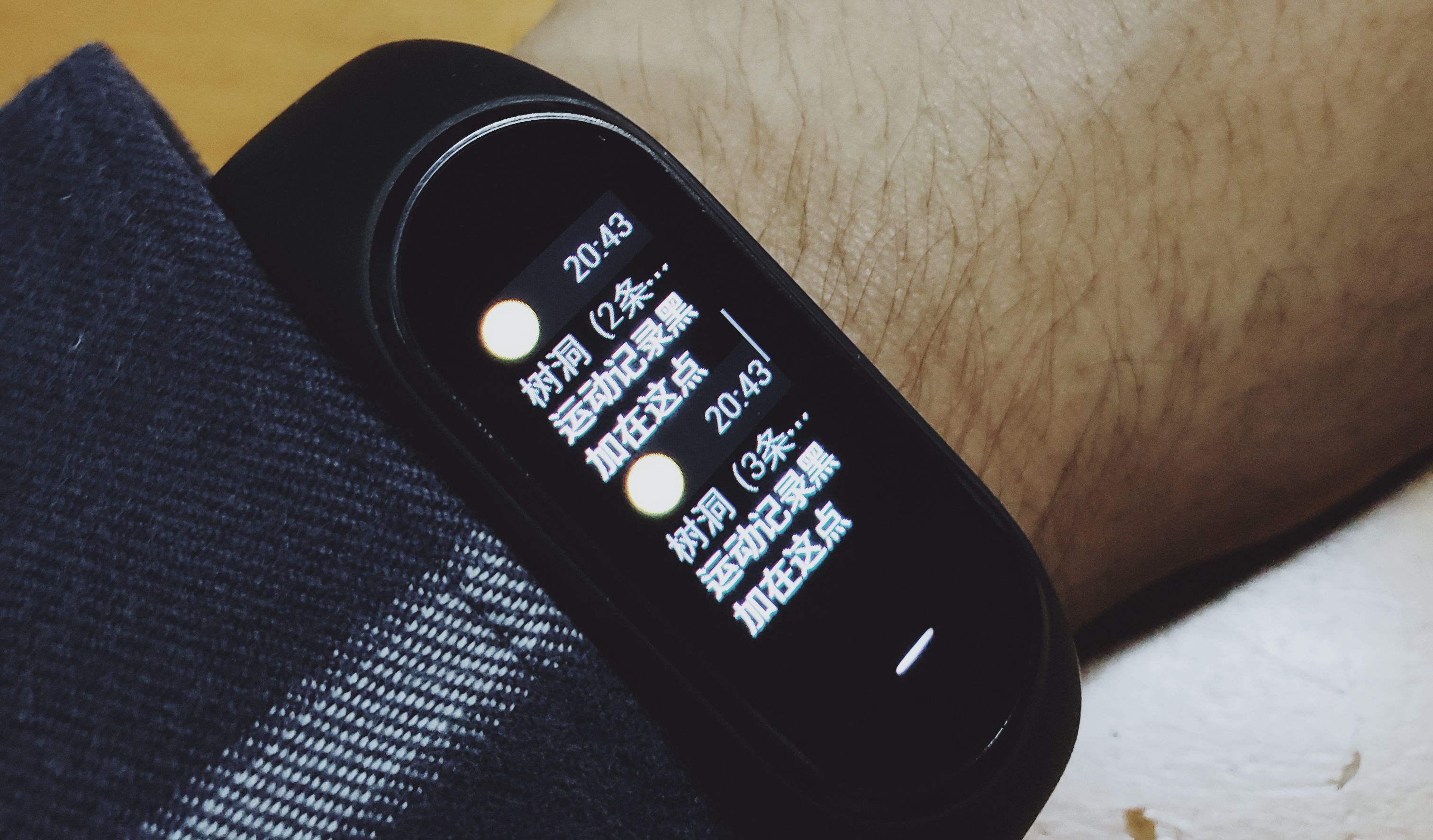 黑加手环值不值得买,黑加手环推荐