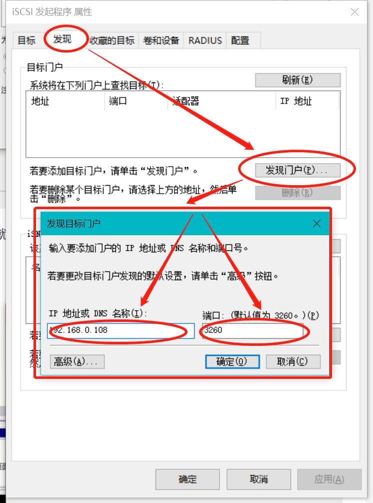 qnap威联通忘记密码,qnap威联通系统无法正确解析