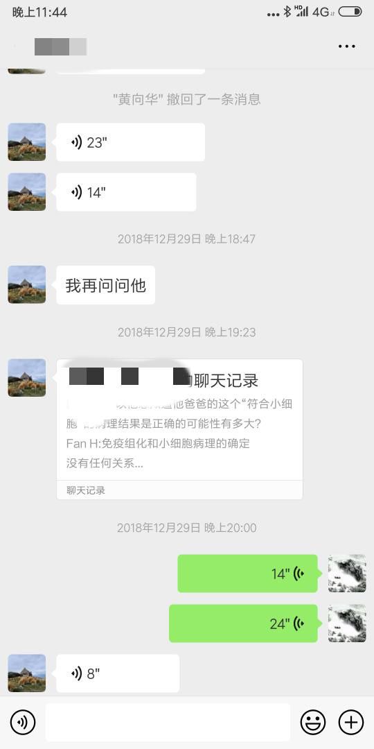 爸爸再爱我一次观后感蓝光,2022年食管癌中晚期抗癌成功案例