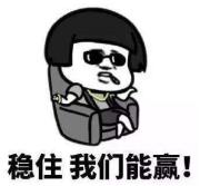 lck春季赛季后赛2023赛程表,lck春季赛赛程图2023结果图