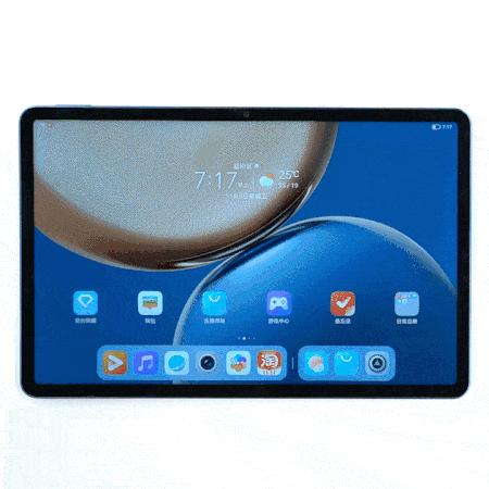 双11平板真的便宜吗,双11买哪个平板最划算