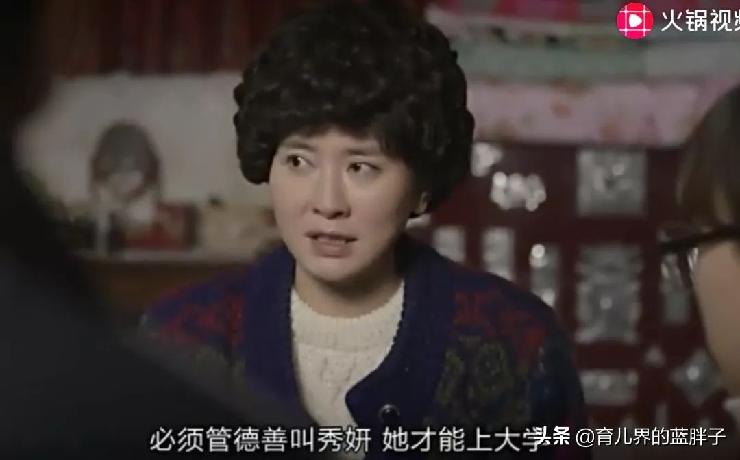 狠砸3万智商税却“坑了娃”：中国父母摔倒在起跑线，这都800回了