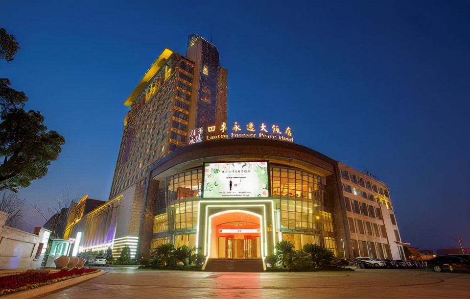 宁波五星级酒店自助餐厅,宁波世纪金源大酒店几星级