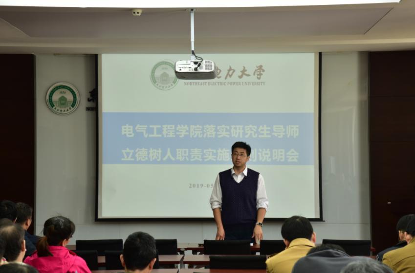 读研后才明白，“保研生”和“考研生”差距明显，难怪导师偏心