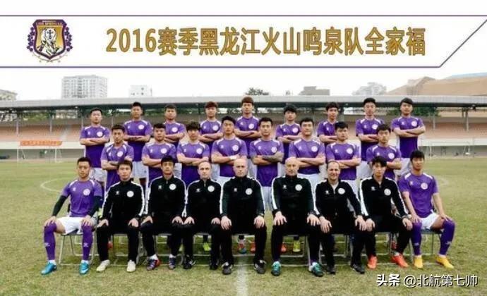 潘昱辰足协杯采访,潘雨辰任意球精彩集锦