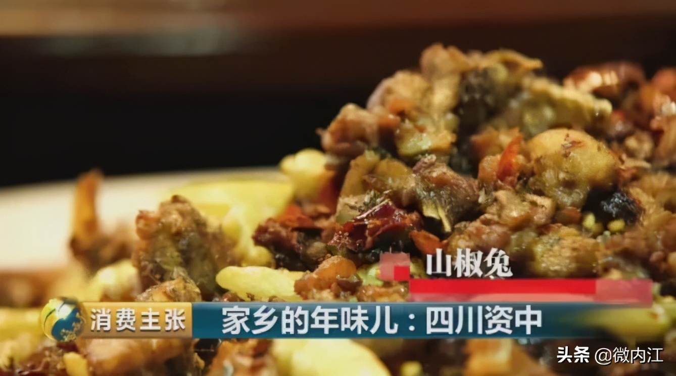 内江两日游,周末出去吃喝玩乐的地方内江