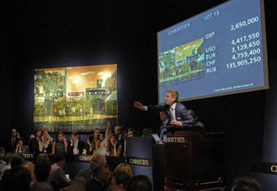 有关艺术品拍卖视频,艺术品拍卖视频讲解