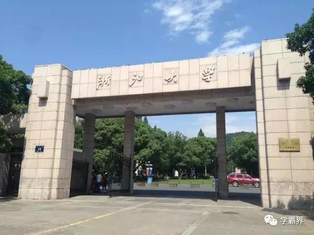 上科大计算机专业排名,计算机专业大学排名前100强